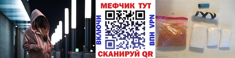 Сколько стоит Кемерово Гашиш  Alpha PVP  МЕФ 