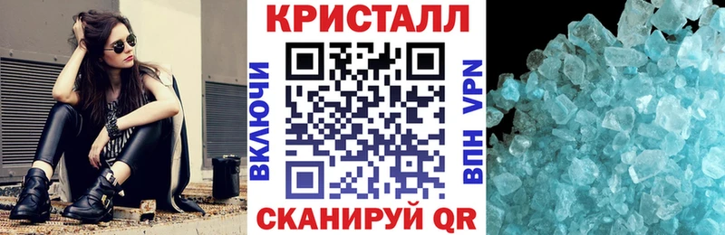хочу   Кемерово  Amphetamine 97% 