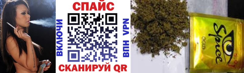 БУТИРАТ GHB  Кемерово 