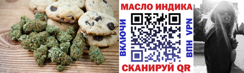 ссылка на мегу ТОР  Кемерово  Cannafood конопля 