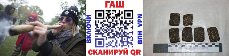 цены наркотик  OMG сайт  ГАШИШ Premium  Кемерово 