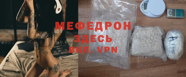 ешки Аркадак