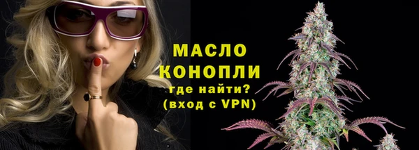 spice Арсеньев