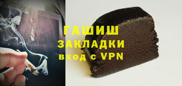spice Арсеньев