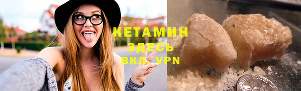 ешки Аркадак