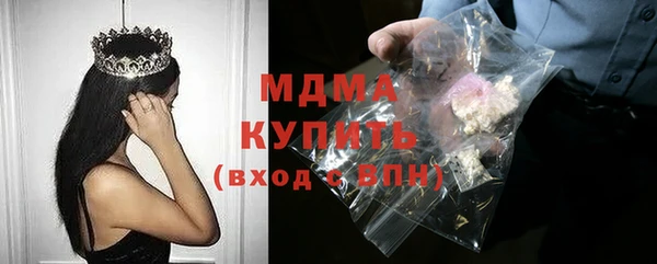 spice Арсеньев