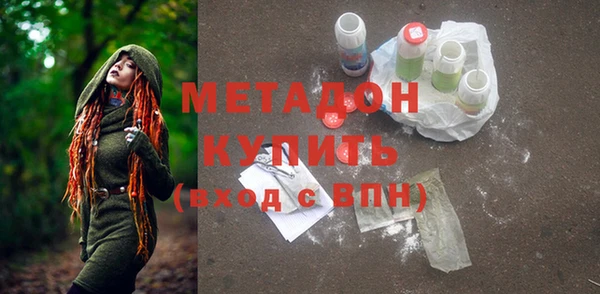 ешки Аркадак