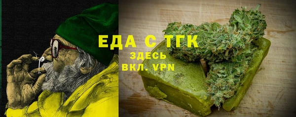 ешки Аркадак