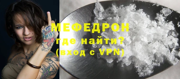spice Арсеньев
