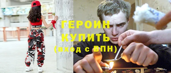 ешки Аркадак