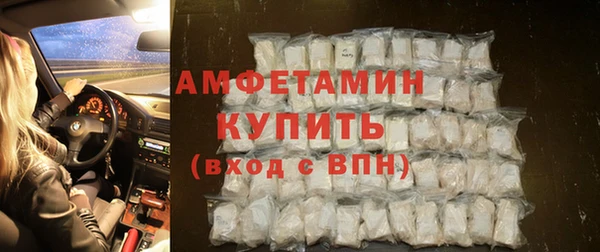 spice Арсеньев