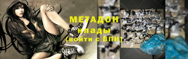 spice Арсеньев