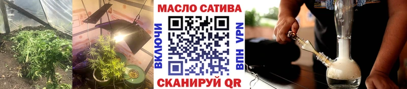 ТГК жижа ОМГ ОМГ сайт Кемерово наркошоп